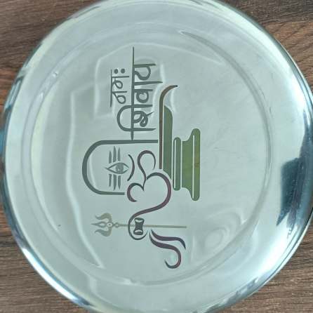 360 Degree Laser Marking Machine sample result